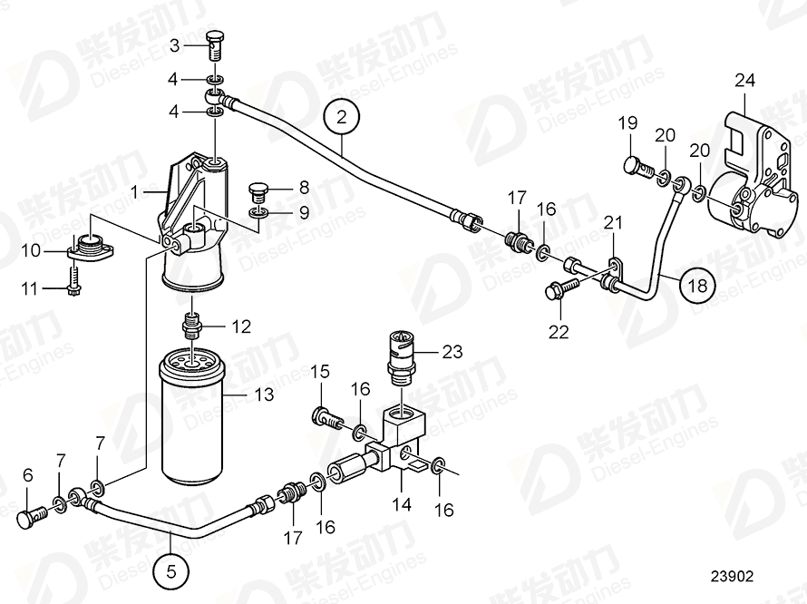 VOLVO Hose assembly 20847005 Drawing